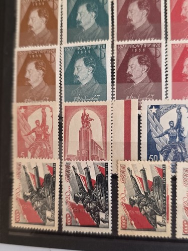 Lotto francobolli dell'URSS anno 1923. raro - Foto 2 di 11