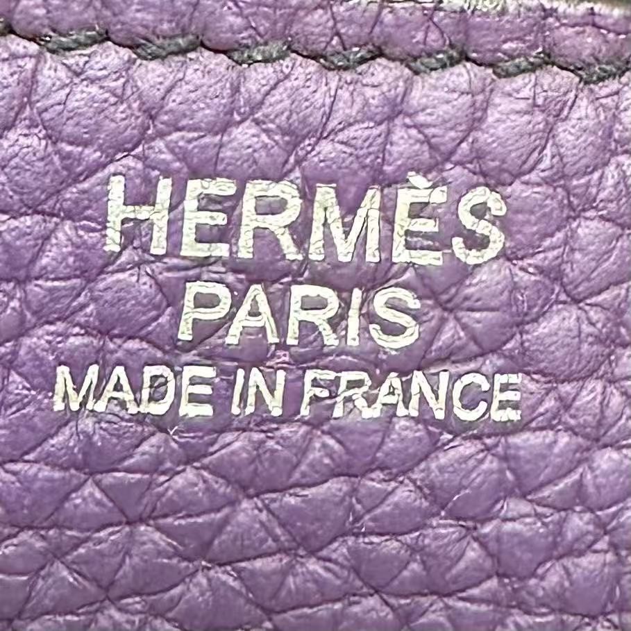 AUTH Hermès Lindy 34 Ultraviolet  Leather Palladium Hardware Shoulder Bag — image 8