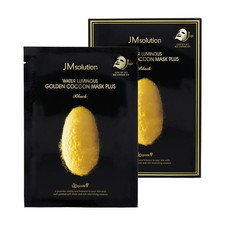 US SELLER JM Solution Water Luminous Golden C...