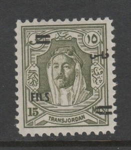Transjordan 1952 Fils Ovpt in Black 15f on 15m SG 325b NH VF