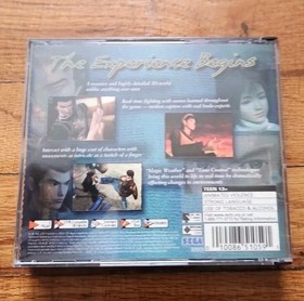 Shenmue - Dreamcast (DC)