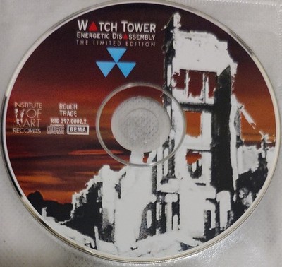 Watch Tower - Energetic Disassembly CD 1997 Limited Remastered Edition DISC ONLY