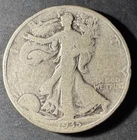 1935-D Walking Liberty Half Dollar (Circulated) - (#3059) Very Fine Condition