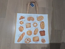 All My Friends Are Bread White Tan Shopping Bag Reusable Tote Gift Marshalls New