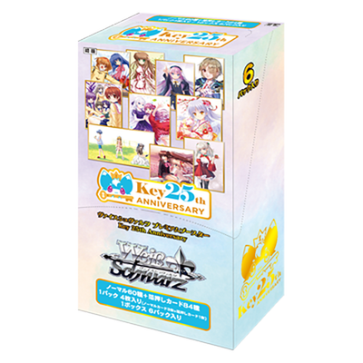Weiss Schwarz Key 25th Anniversary Japanese Premium Booster Box