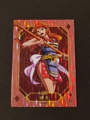 Custom DIY Holo Karten - One Piece - Classic Cards - Nami