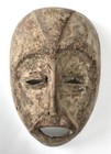 Antique African Lega Bwami Hand Carved Ceremonial Art Wood Mask, 11.5" x 5"