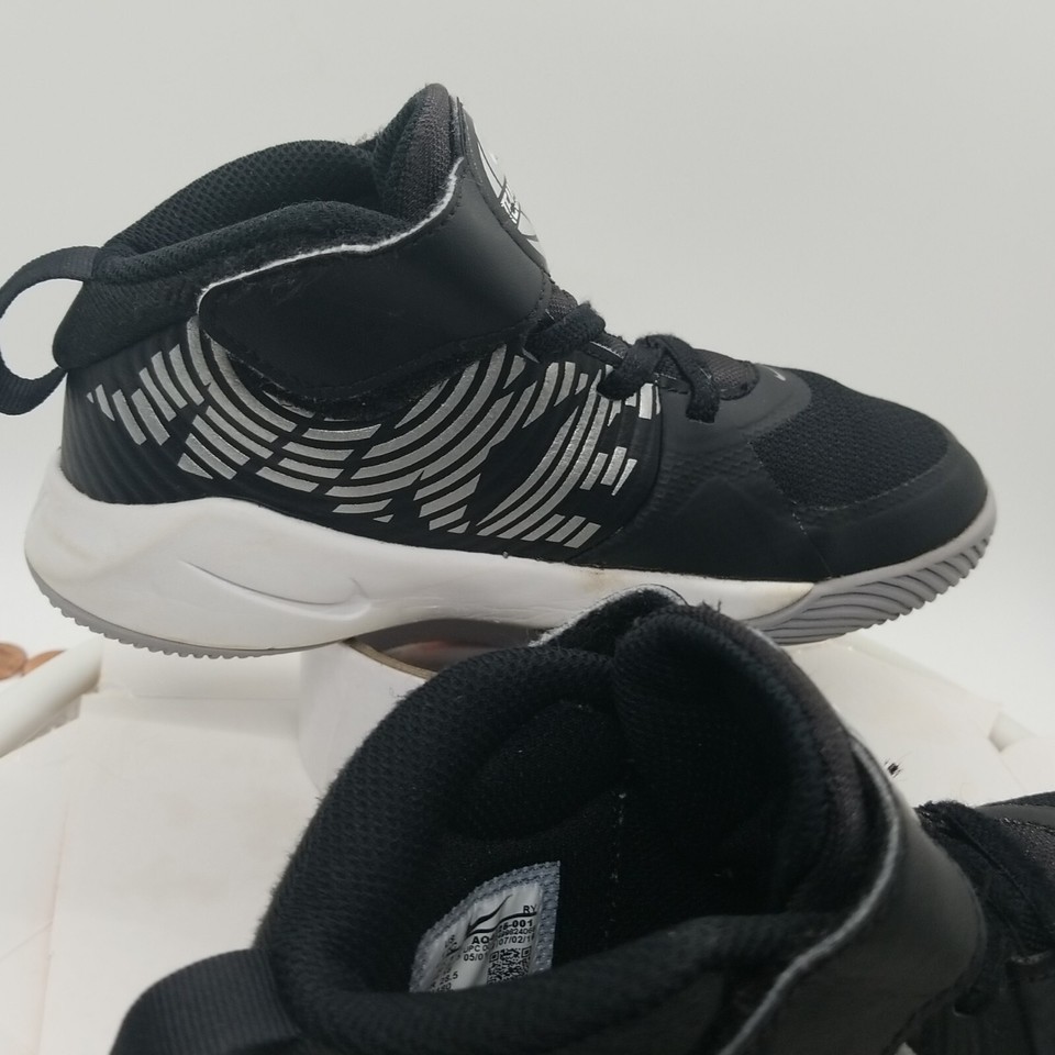 Nike Air Black Silver Boys Little KID's Athletic Sneakers Shoes Size