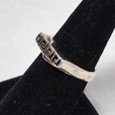 Vintage Greek Key Pattern 925 Silver Ring, Size 7.5