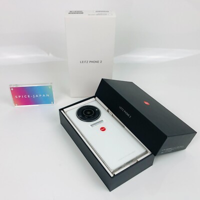 SHARP Leica LEITZ PHONE 2 WHITE 5G 1 inch sensor Snapdragon 8 