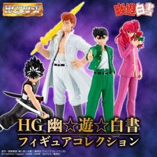 HG Yu Yu Hakusho Figure Collection Full Complete Set Bandai 2023