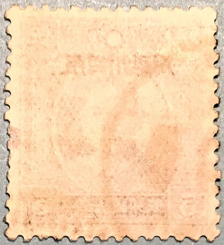 ROC Limited Use Sichuan四川, Jilin & Heilongjiang 吉黑 Stamps Chuan.Ord/JH.Ord/Xin.C - Image 2 of 4