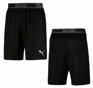 fenty basketball shorts