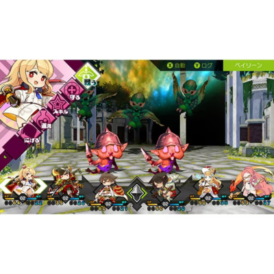 Nintendo Switch モンスター SW258 Nintendo switch soft Mon-yu: Defeat Monsters And Gain
