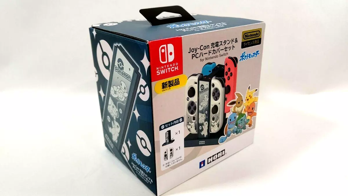 Pokemon Joy-Con Charging Stand And PC Hard Cover set for Nintendo Switch