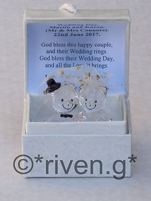 Braut und Bräutigam Bären@Glas@PERSONALISIERTE Karte Vers@HOCHZEITSGESCHENK@EHEMANN & FRAU