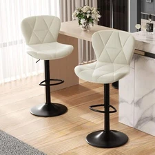 Modern Bar Stools Set of 2, Adjustable Faux Leather Swivel Bar Stools White