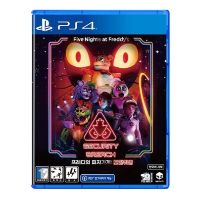 Five Nights at Freddy's Security Breach - PS4 PlayStation 4