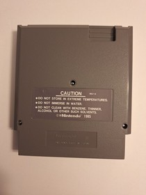 Seicross Nintendo Entertainment System 1988 NES