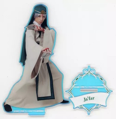 Ja'far Magi Aurora Acryl Ständer Shogo Yamazaki Sammelfigur