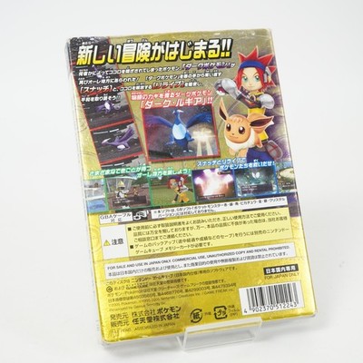 Pokemon XD Gale of Darkness Nintendo GameCube GC NTSC-J From JAPAN