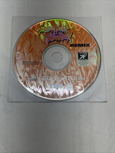 Battle Arena Toshinden Remix Sega Saturn, 1996 Disc Only