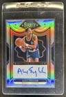 2025 Panini Alex English Base Autographs (Raw)