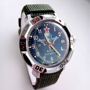 A Russian pilot's mechanical wristwatch. HISTORY OF UKRAINE 2022