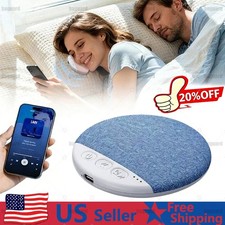 Under Pillow Speaker For Sleeping Bone Conduction Speaker With White NoiseTimer