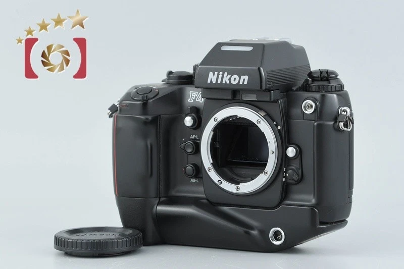 Nikon F4S Film Cameras for sale | eBay