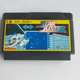 Star Luster Namco pre-owned Nintendo Famicom NES Tested