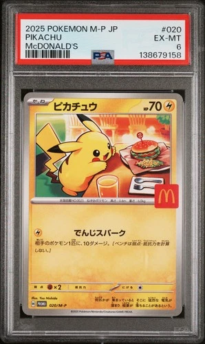 2025 POKEMON JAPANESE M-P PROMO MCDONALD'S #020 PIKACHU PSA 6