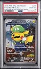 2016 POKEMON JPN XY PROMO #296 FULL ART/LUIGI PIKACHU PSA 10