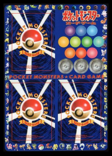 Pokemon Japanese Vending Series 2 Sheets Unpeeled - Choose - Picture 6 of 33
