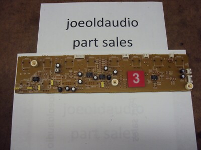 TOA Model A-903MK2 Audio Board Read Below. Parting Out Entire TOA Model A-903MK2