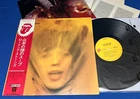 THE ROLLING STONES~GOATS HEAD SOUP~'73 Japan 1st Press Obi Inserts $ Stickers NM
