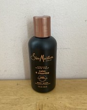 Shea Moisture African Black Soap Body Wash Calm Clearing 3oz Travel Size