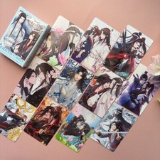 Grandmaster of Demonic Cultivation Wei Wuxian Lan Wangji 55pcs Photo Cards