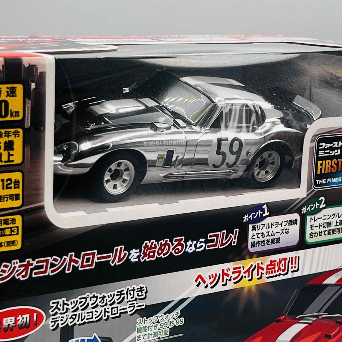 京です 31yYVfg3-HL.jpg