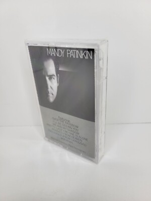 Mandy Patinkin Self Titled (Cassette) - NEW SEALED