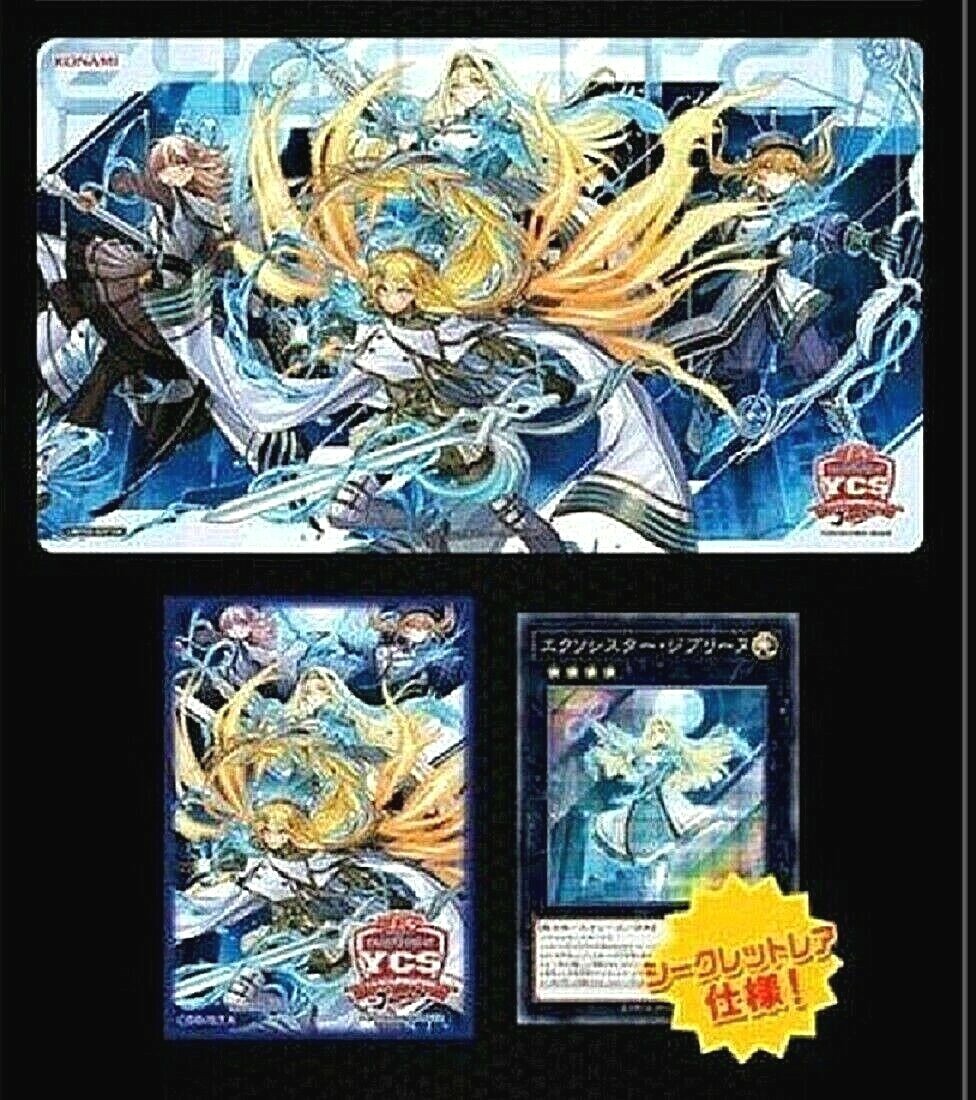 遊戯王 - YCSJ YOKOHAMA 2022 エクソシスター デュエルセット エクソシスター デュエルセット YCSJの通販 mc（1440647905） | magi
