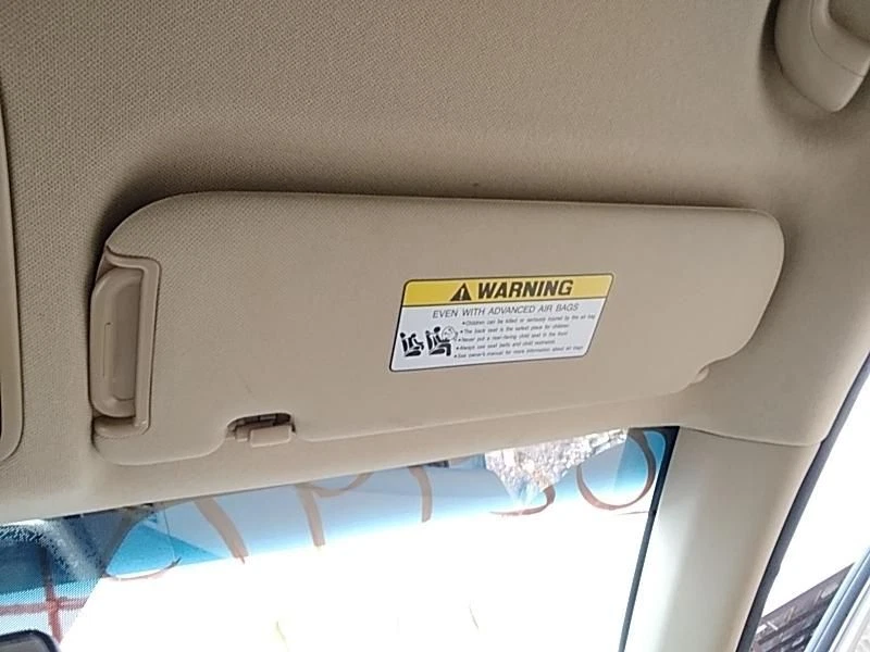 Parasol HYUNDAI ELANTRA pasajero derecho derecho derecho 2011-2013 Foto 2 de 3