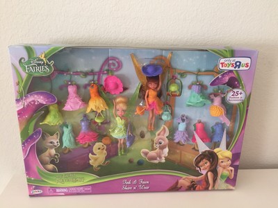 tinkerbell neverbeast toys