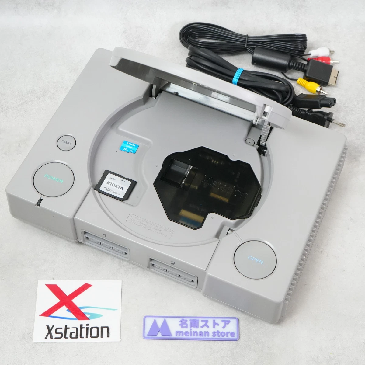 Sony PlayStation 1 Consoles for sale | eBay