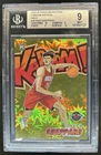 2024-25 Panini Revolution Reed Sheppard Kaboom-Vertical RC Gold #/10 BGS 9