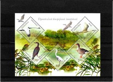 Znaczki -Ukraina -Ptak -Blok -2004