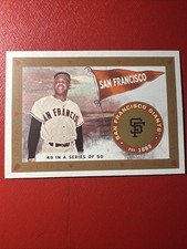 2021 Topps Allen & Ginter #MR-49 Willie Mays T51 MURAD Reimagined
