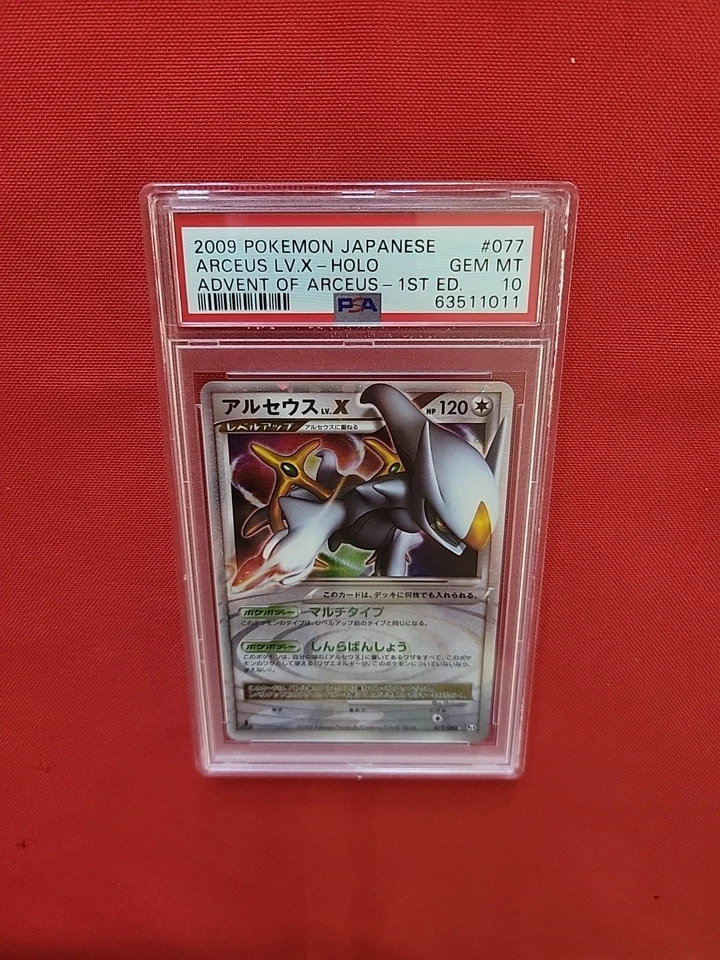 GEM MINT Pokemon: Arceus Lv. X 1st Ed #077 Holo Rare Advent of Arceus 2009 - PSA - Image 4 of 4