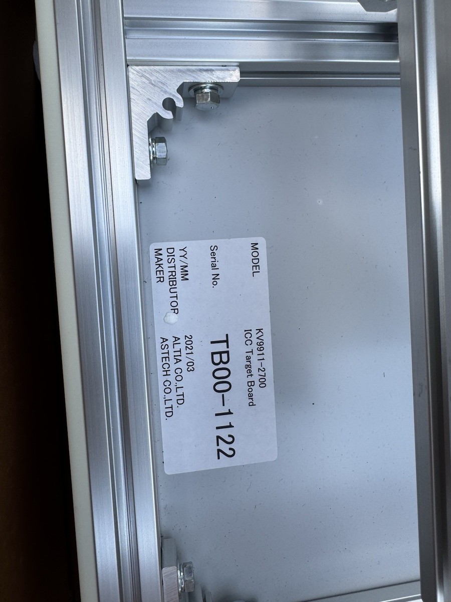 Icc Target Board - Mitsubishi (MQ600096) | eBay