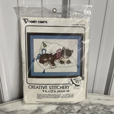 Vogart Crafts Unopened Kit Creative Stitchery Kittens On A Pillow Needlework